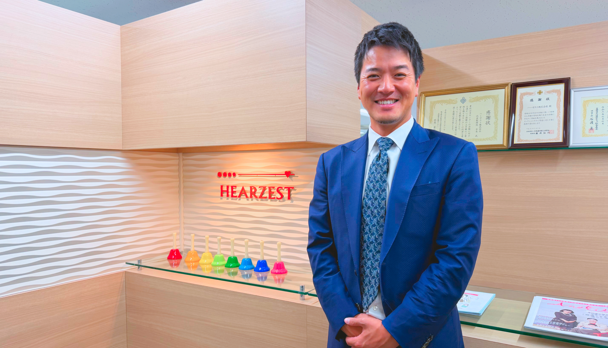 加藤 俊太郎