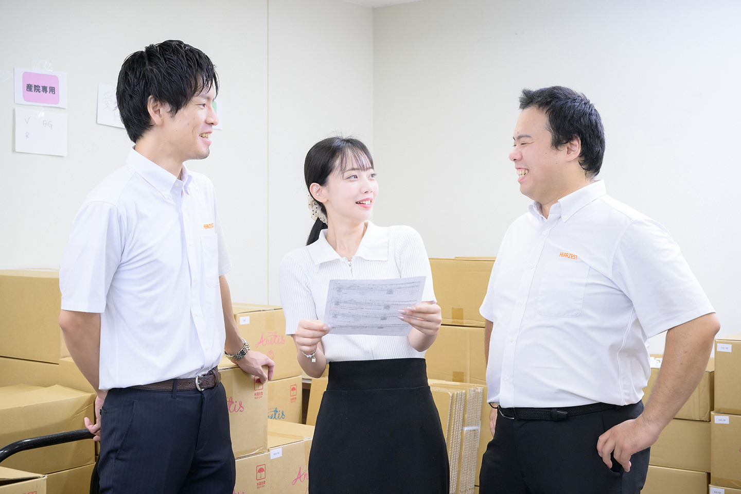 産院営業
